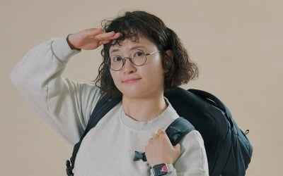 '지구마불' 원지, 결혼 깜짝 발표 "이 사람과 함께 더 멀리, 더 재미있게" [전문]