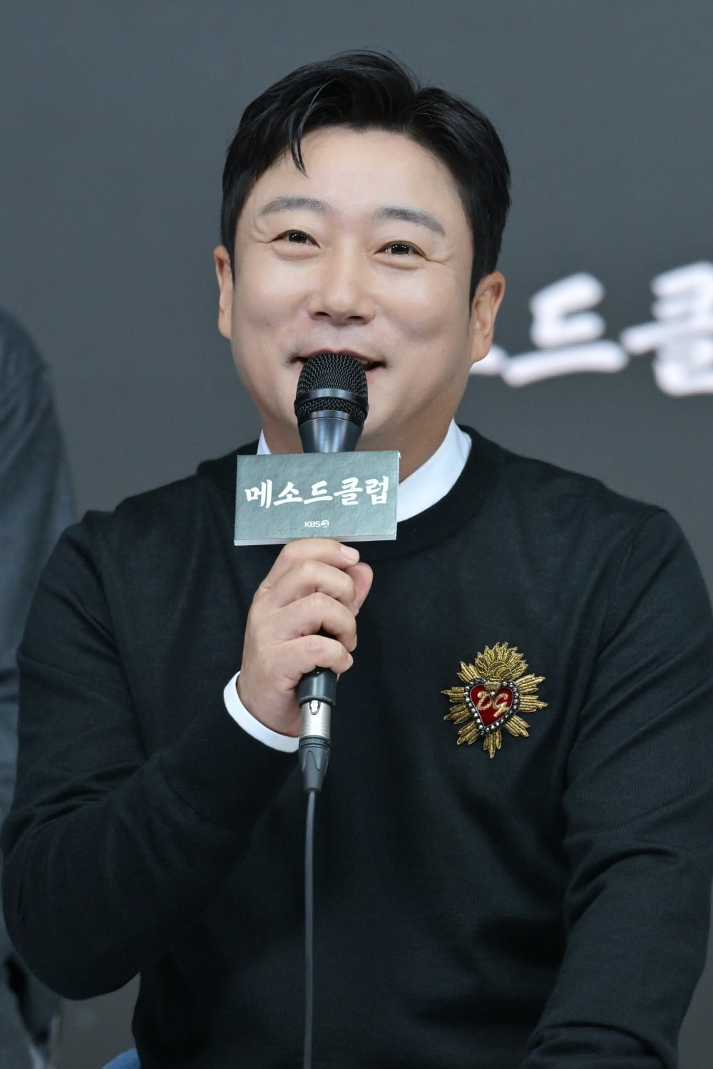 이수근. / 사진제공=KBS