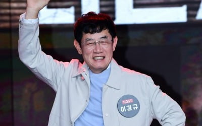'재산 절반 날렸던' 이경규, 제작 또 한다…'미스 달순' 주인공 오디션('미스쓰리랑')