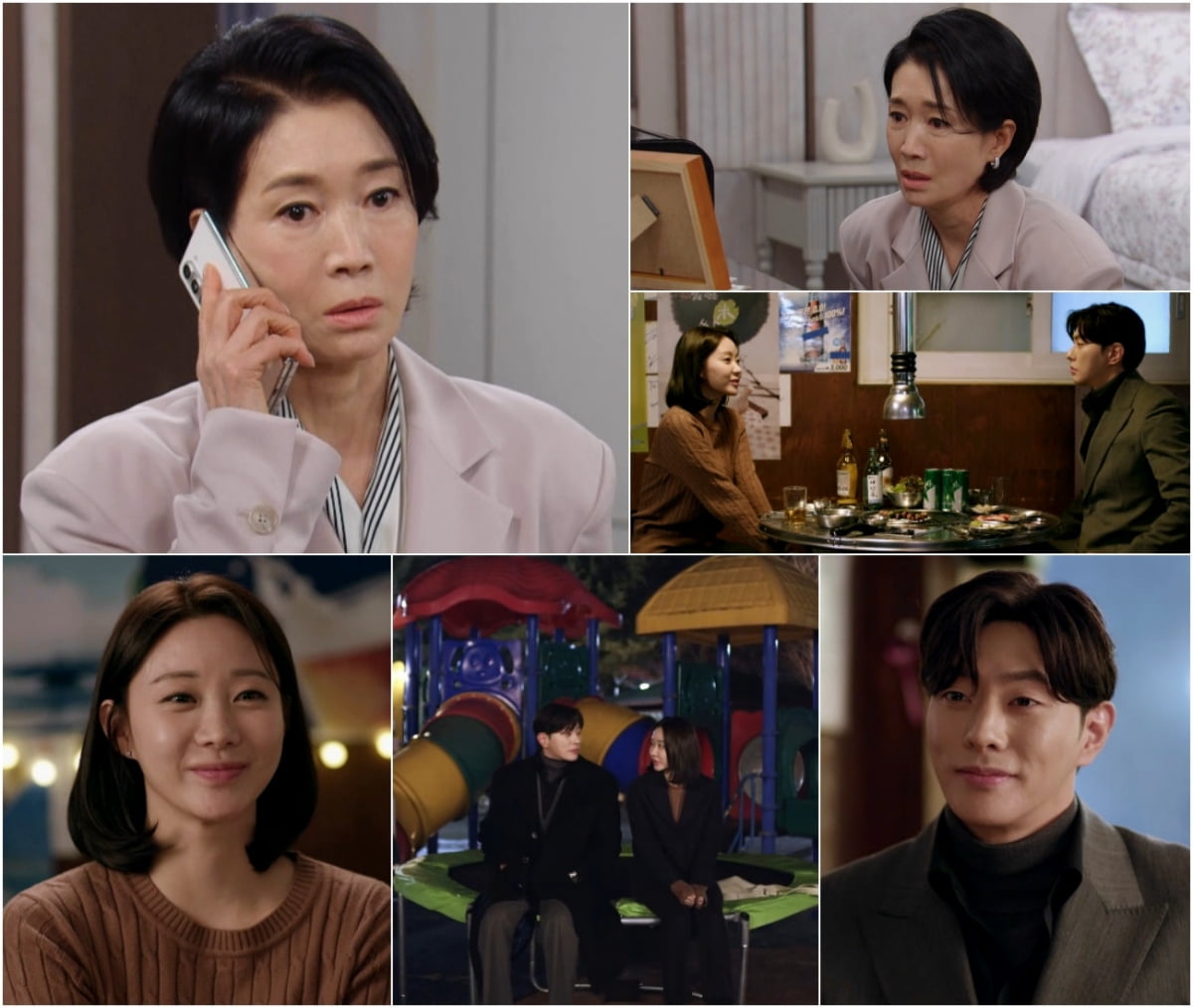 사진 제공: KBS 2TV 일일드라마