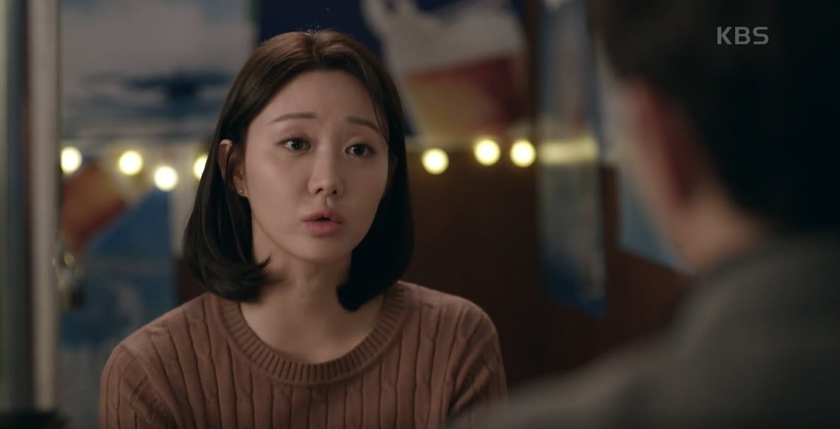 사진 제공: KBS 2TV 일일드라마 방송 캡처