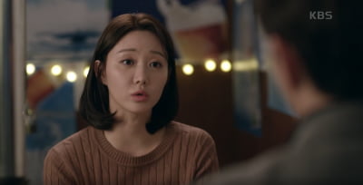 [종합] 한그루, 출생의 비밀 밝혀…"난 입양아, 친남매도 아니야"('신데렐라게임')