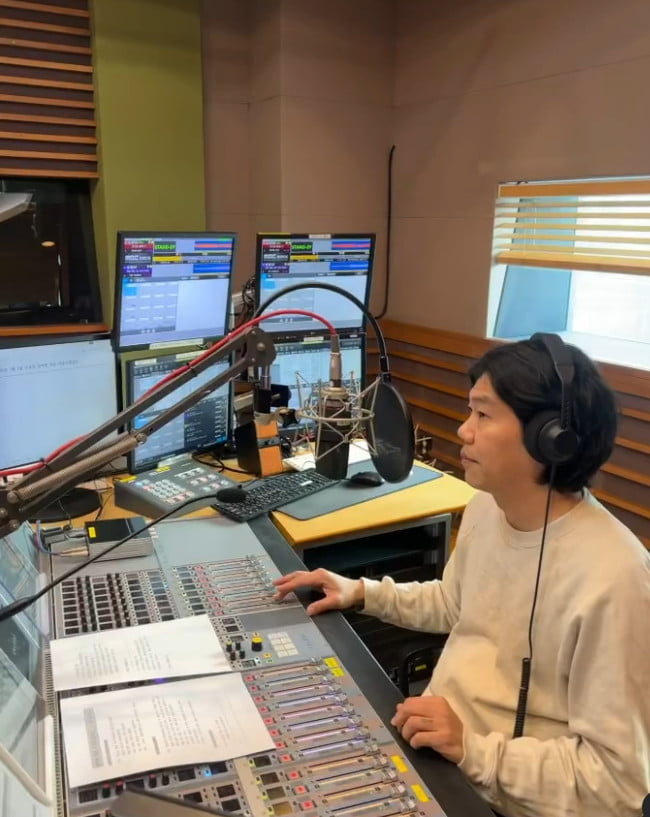 사진=MBC '완벽한 하루' SNS