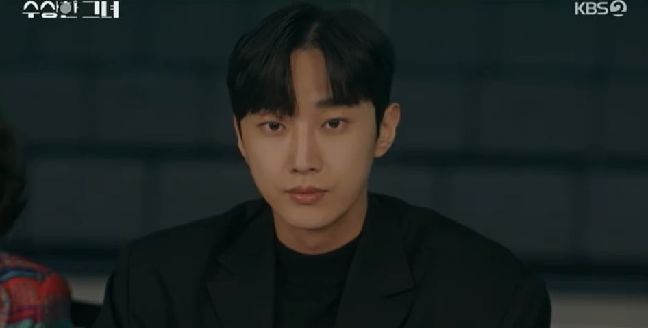 사진 제공: KBS 2TV 수목드라마 방송 캡처
