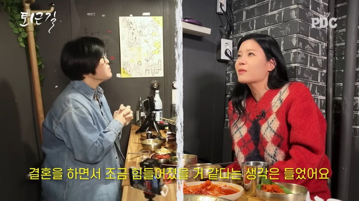 사진=유튜브 채널 '피디씨 by PDC'