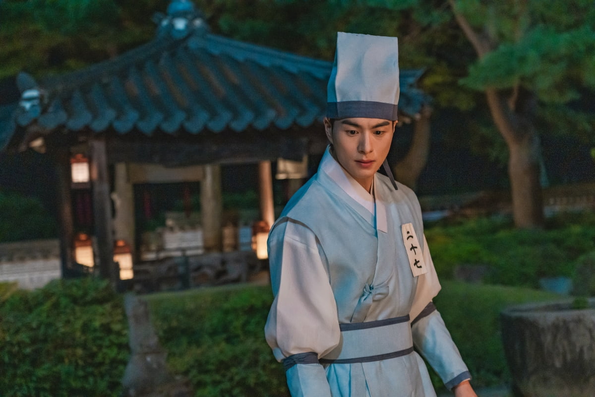 성별 감췄던 김지은, 들통났다…살벌해진 분위기('체크인 한양')