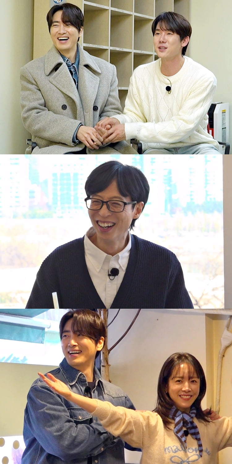 SBS 예능 ‘틈만 나면,’