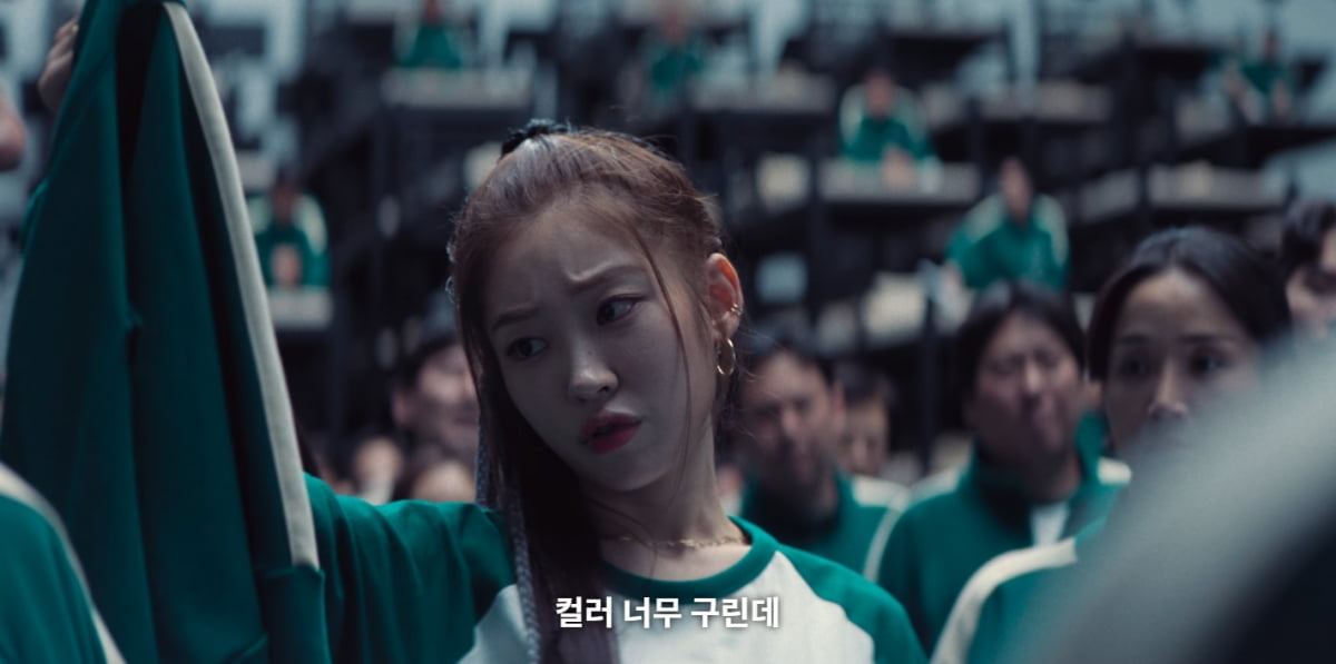 '오겜2' 탑 썸녀='더 글로리' 최혜정이었다…송지우, 헤드샷 엔딩 '강렬'