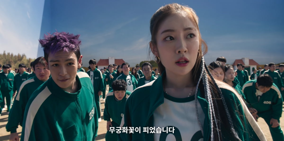 '오겜2' 탑 썸녀='더 글로리' 최혜정이었다…송지우, 헤드샷 엔딩 '강렬'
