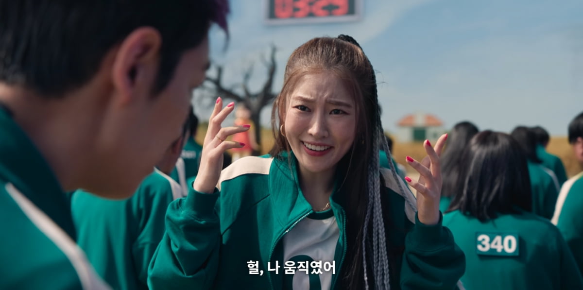 '오겜2' 탑 썸녀='더 글로리' 최혜정이었다…송지우, 헤드샷 엔딩 '강렬'