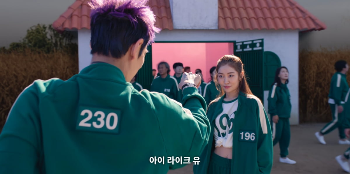 '오겜2' 탑 썸녀='더 글로리' 최혜정이었다…송지우, 헤드샷 엔딩 '강렬'