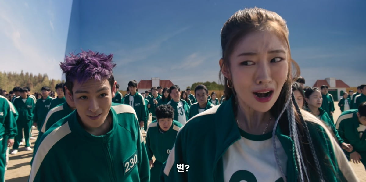 사진=넷플릭스 '오징어 게임 시즌2' 캡처