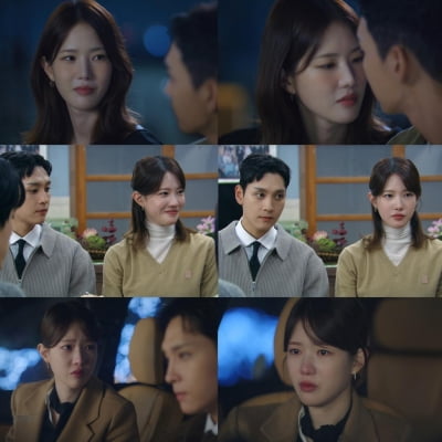 최태준, 그깟 돈으로 민망하게 하더니…결국 ♥양혜지와 키스('다리미패밀리')