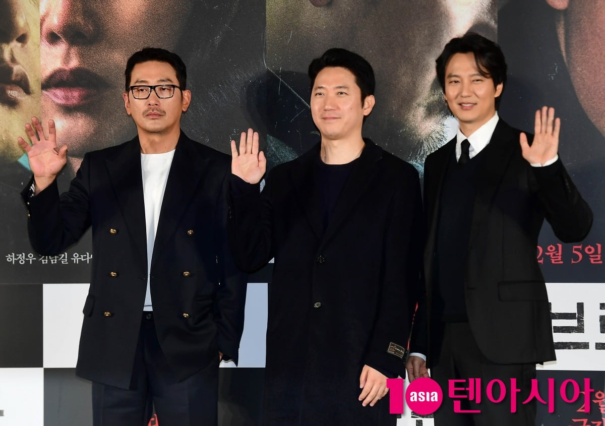 사진=텐아시아DB
