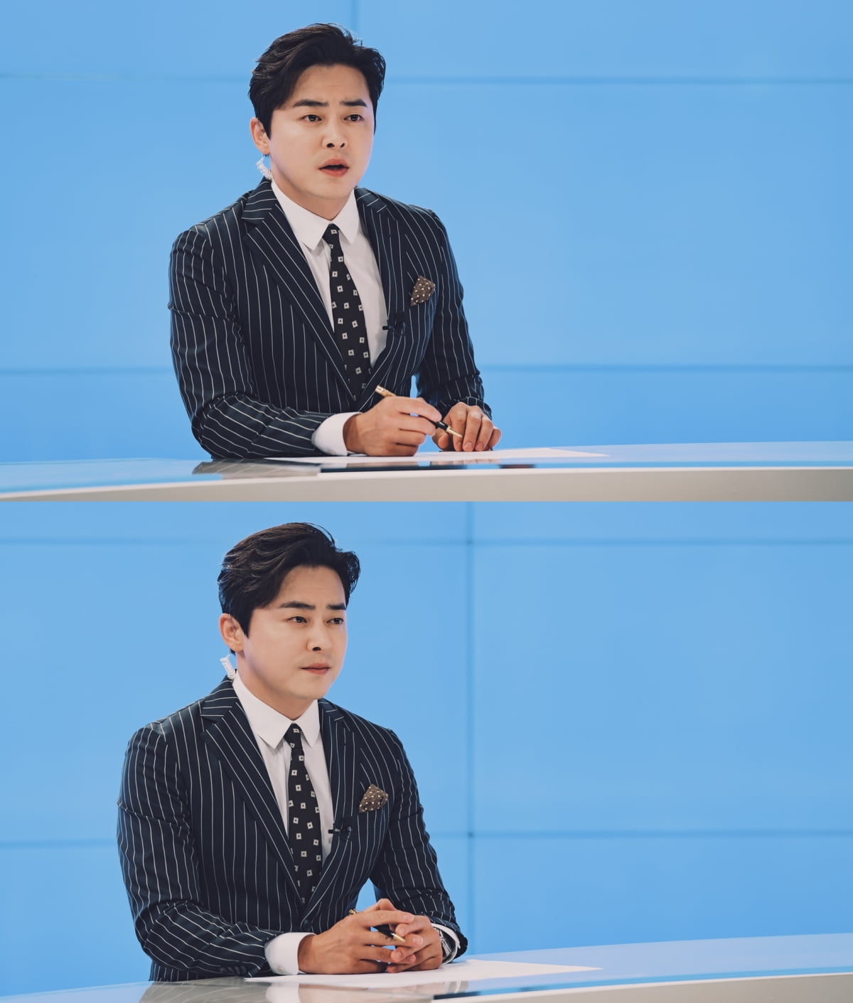 / 사진제공=tvN