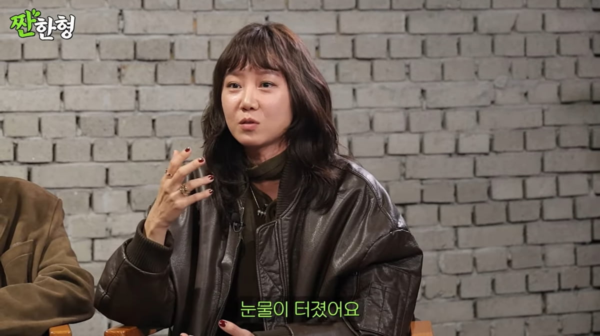 사진=유튜브 채널 '짠한형 신동엽'