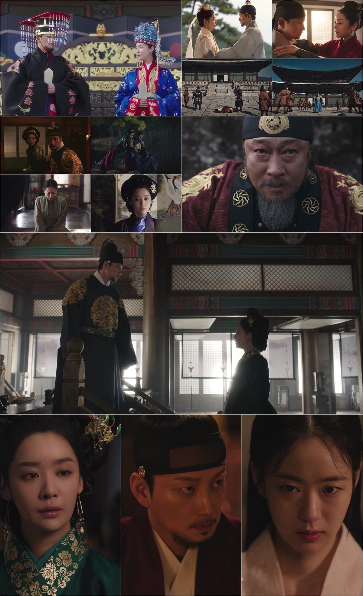 [종합] 이현욱, 알고보니 혼외자 있었다…♥차주영 합방 거부 '시청률 4.9%' ('원경') 