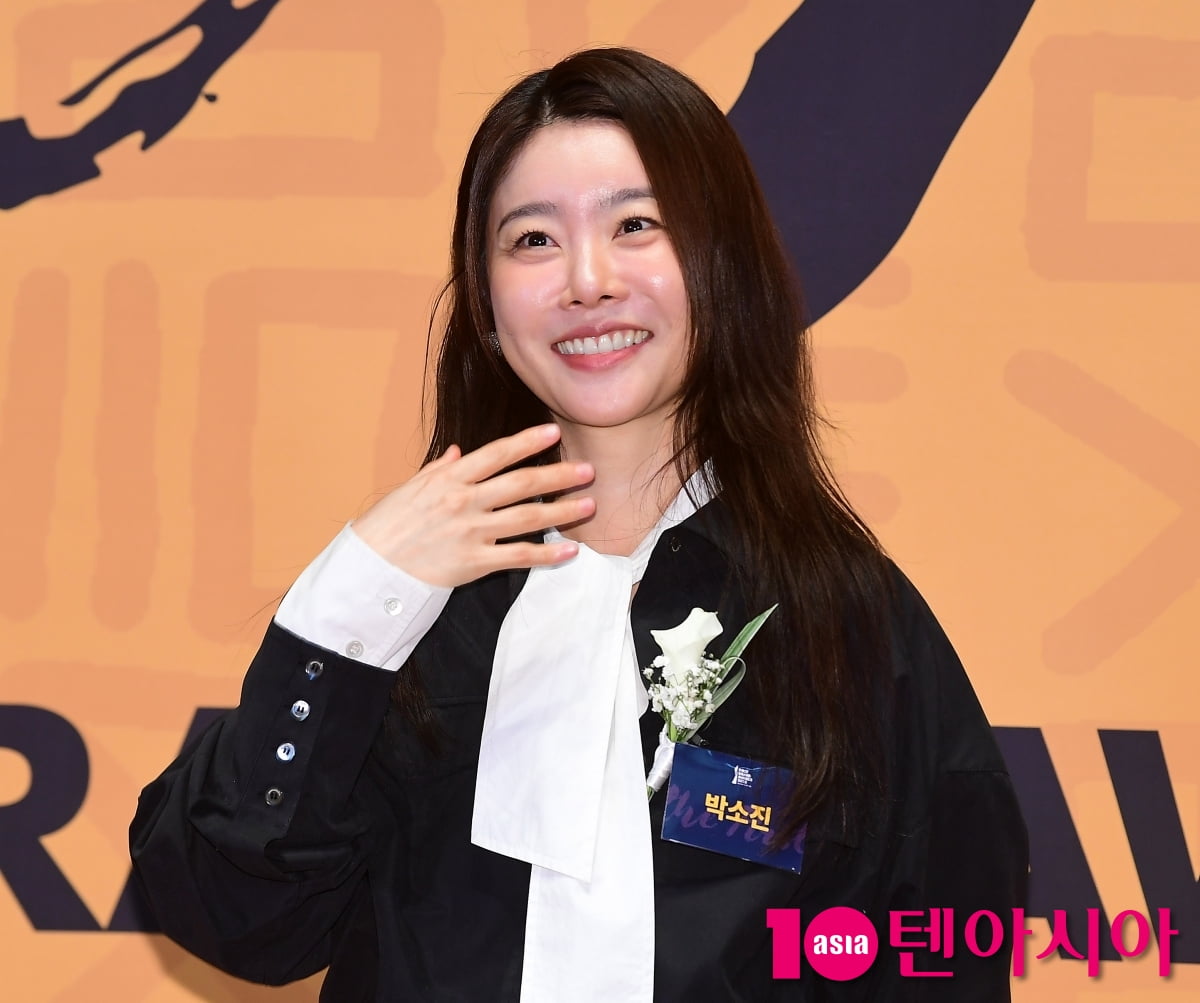 박소진, 여자배우 라이징스타상 수상...결혼후 물오른 미모[TEN포토+]