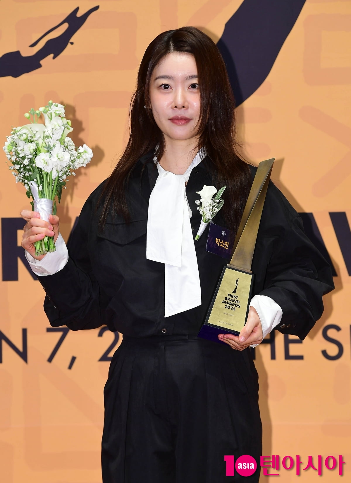 박소진, 여자배우 라이징스타상 수상...결혼후 물오른 미모[TEN포토+]