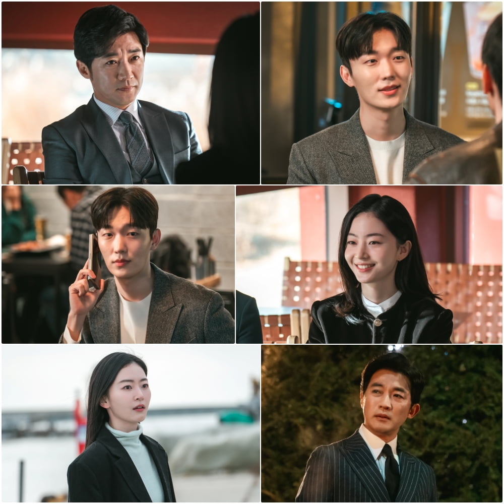 사진 제공: KBS 2TV 새 주말드라마