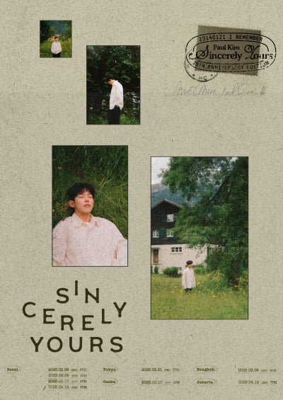 폴킴, 10주년 앨범 'Sincerely your' 발매