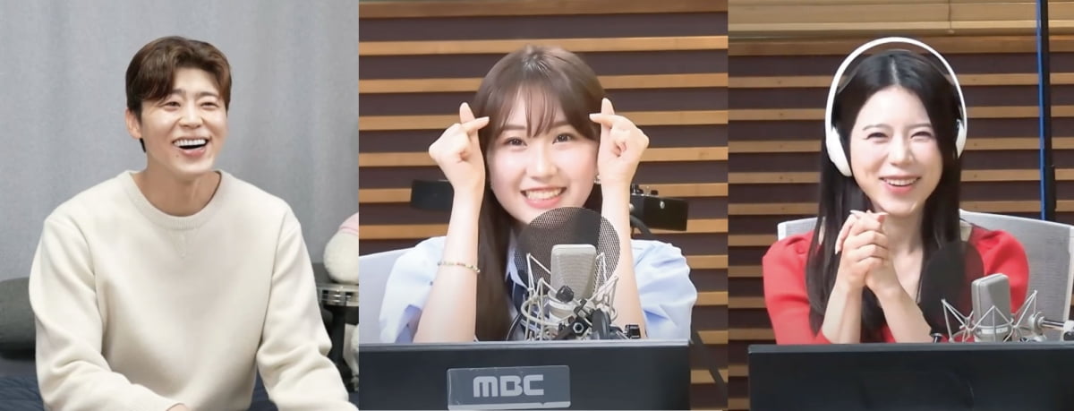 사진제공=MBC ‘손태진의 트로트라디오’