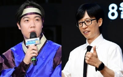 [종합] 황현희, 100억 자산가라더니…"회당 출연료 1억 8천만원, 유재석보다 높아"  ('라스')