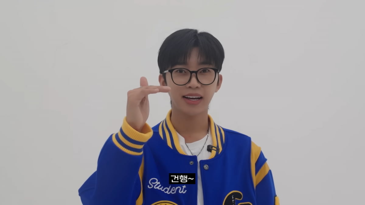 사진=유튜브 채널 '임영웅' 갈무리