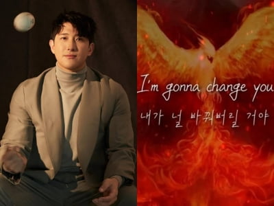 황재균, 지연과 이혼 후 소통 재개…"전쟁을 준비해" 의미심장 [TEN이슈]