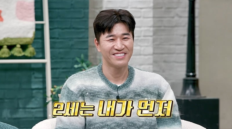 사진 제공=채널A ‘요즘 남자 라이프-신랑수업’