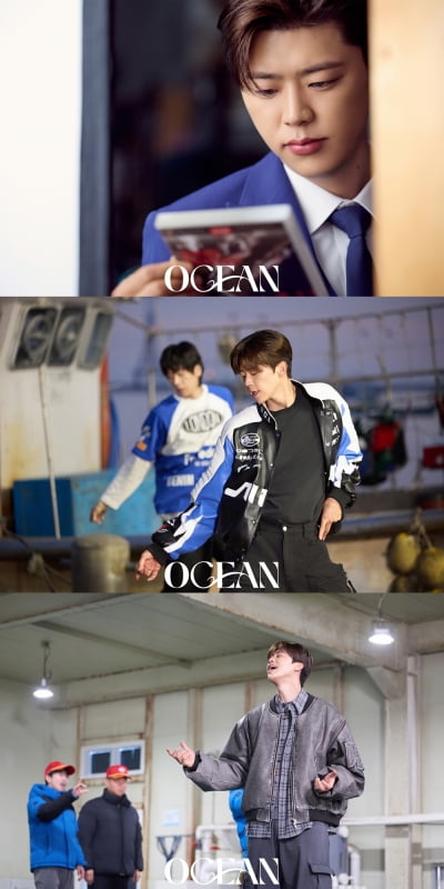 박지현、デビュー初のミニアルバム『OCEAN』で多彩な魅力を披露