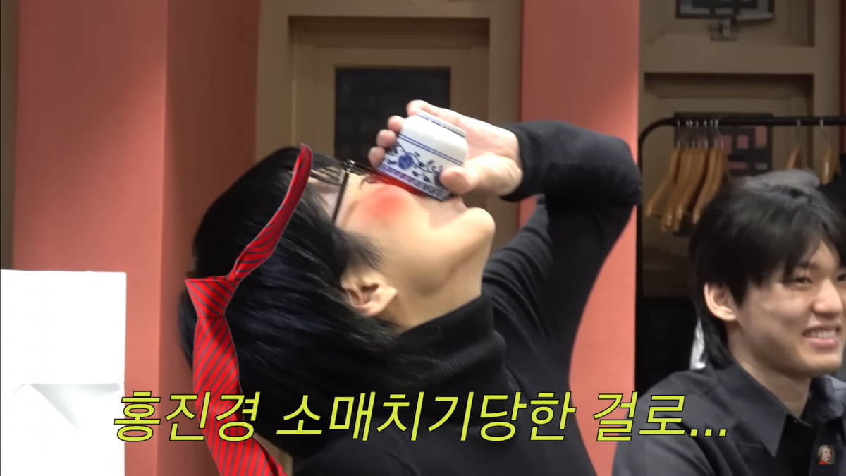 사진=유튜브 '공부왕찐천재 홍진경' 영상 캡처