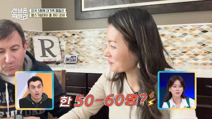 사진 제공=채널A