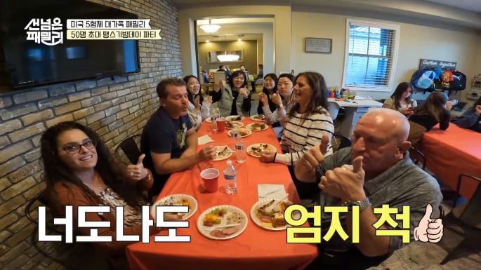 사진 제공=채널A