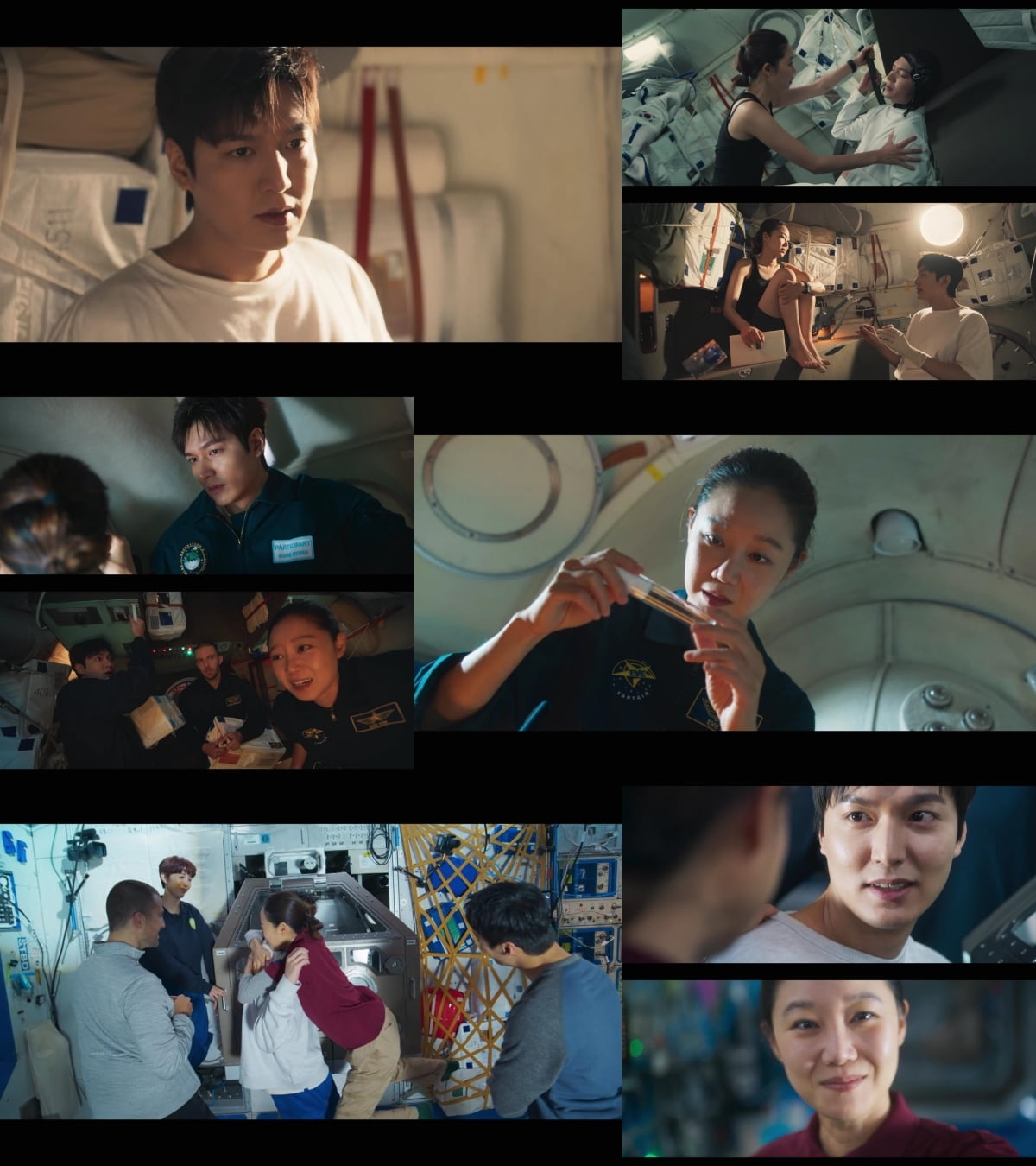 사진 제공: tvN 토일드라마 영상 캡처