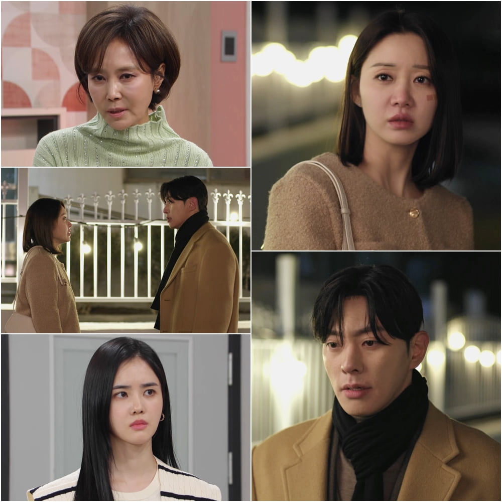 사진 제공: KBS 2TV 일일드라마