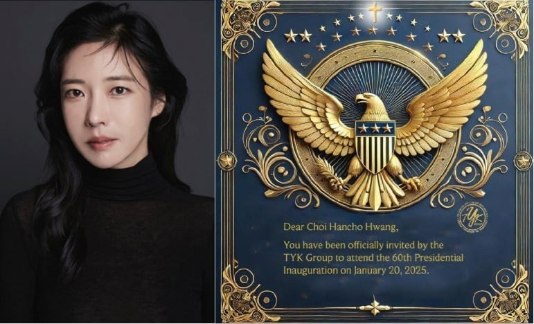 사진제공=엔에스이엔엠