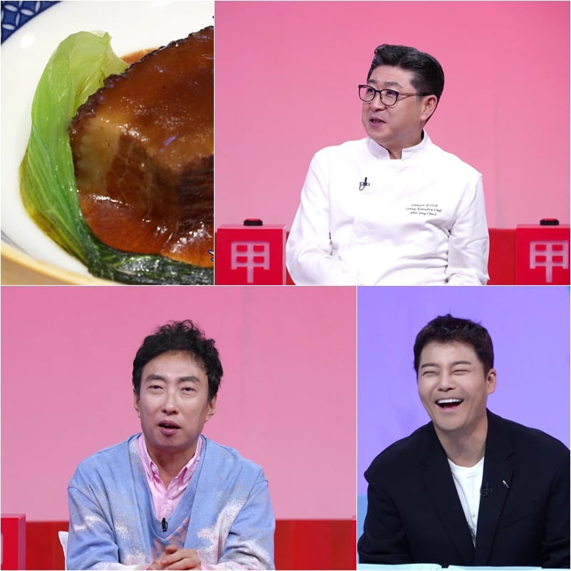 정지선 앞에 두고 뭐하나…전현무, 동파육 논란에 "세우는 게 맞아" 단언 ('사당귀')