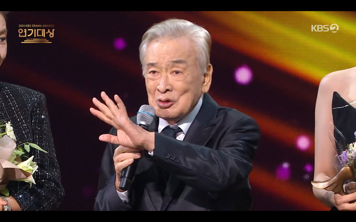 / 사진=KBS 연기대상 캡처