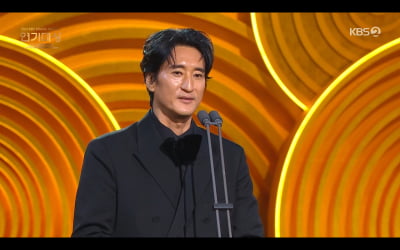 "故 김수미, 항상 웃으며 계시길" 신현준, KBS 연기대상서 우수상