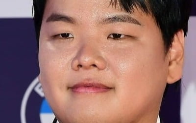 [종합] 곽튜브, 해외서 굴욕당했다…"당신 같은 머리 이렇게 불러" 혹평('곽기사')