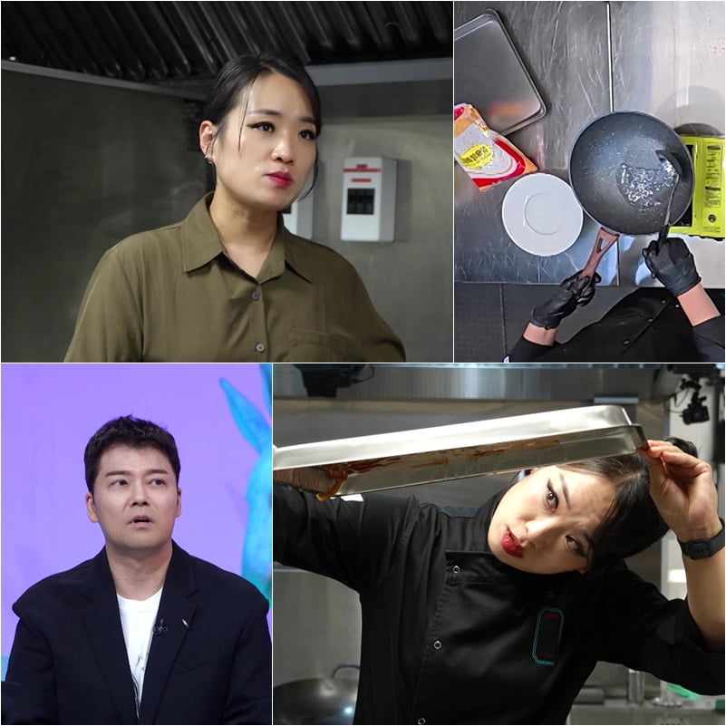 사진 제공|KBS