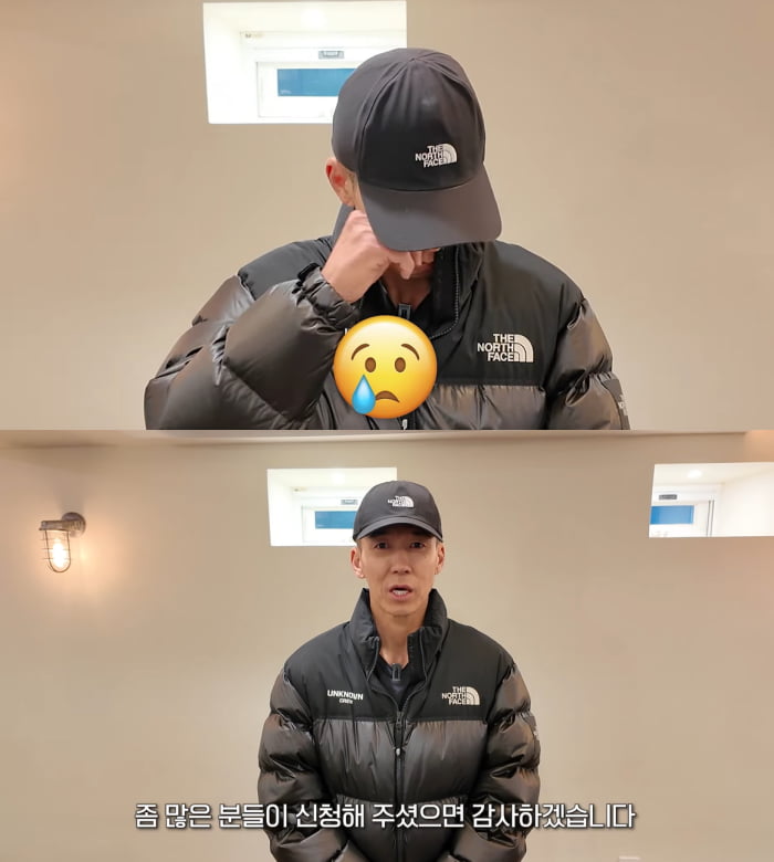사진=유튜브 채널 '션과 함께' 갈무리