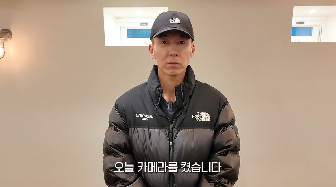 사진=유튜브 채널 '션과 함께' 갈무리