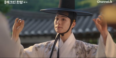 정건주, 김의성에 무릎까지 꿇어..."저를 사십시오"('체크인 한양')