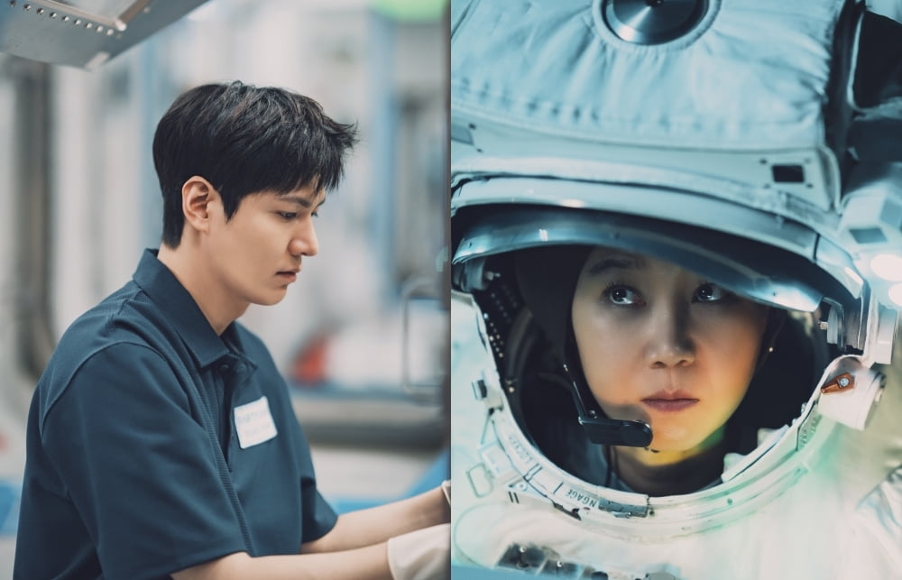 '별들에게 물어봐' 이민호, 공효진. / 사진제공=tvN