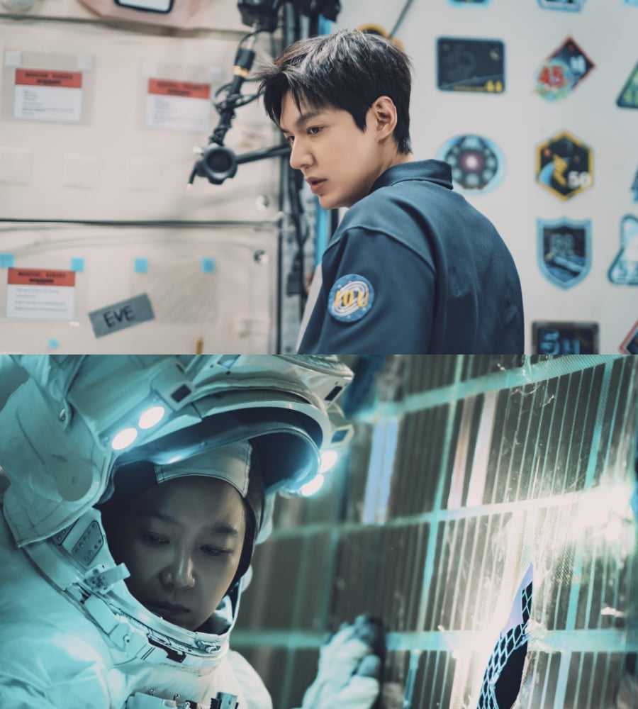 '별들에게 물어봐' 이민호, 공효진. / 사진제공=tvN