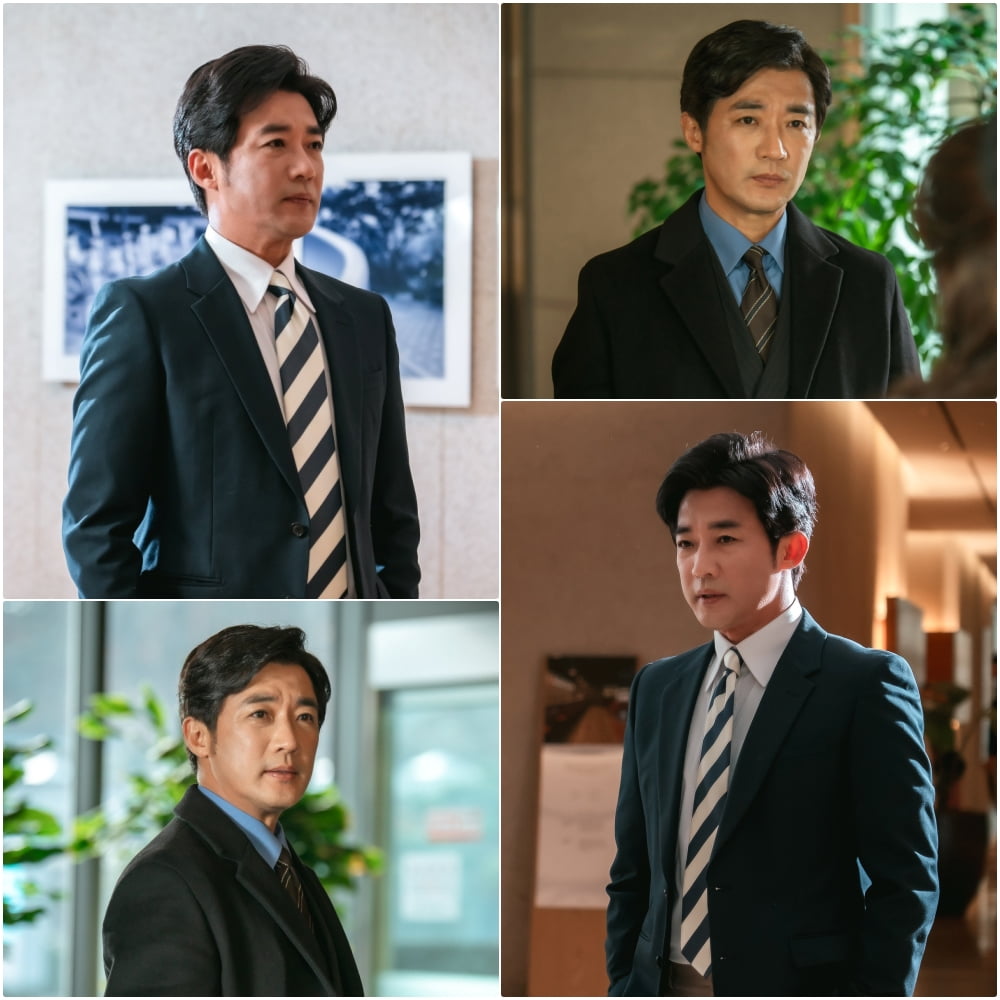 사진 제공: KBS 2TV 새 주말드라마