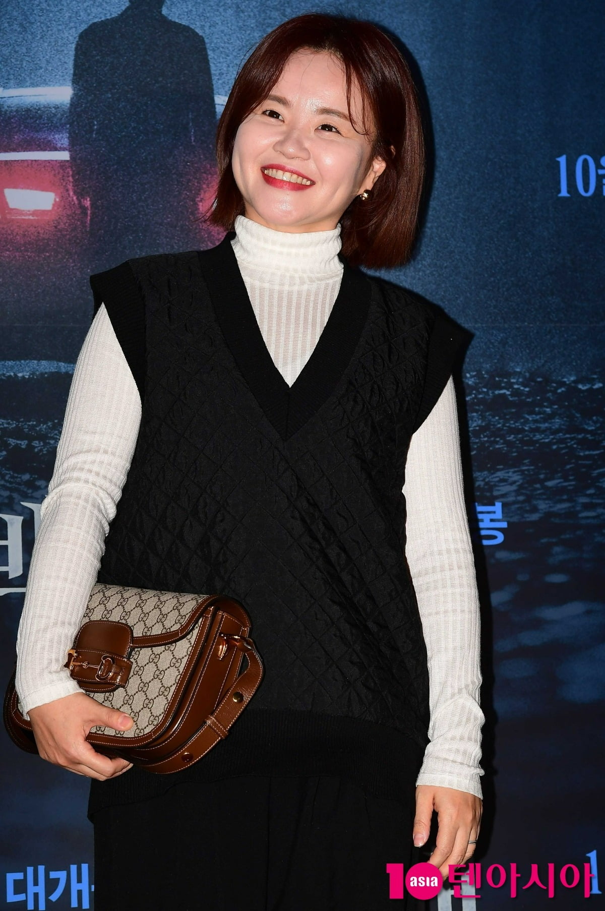 사진=텐아시아DB