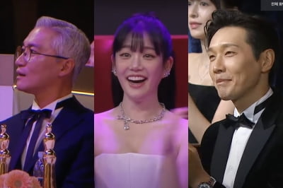 가수 공연에 정색→함박웃음, 즐기니까 좋잖아요…달라진 연기대상 배우들 [TEN이슈]